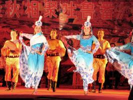 Grape Festival Performance